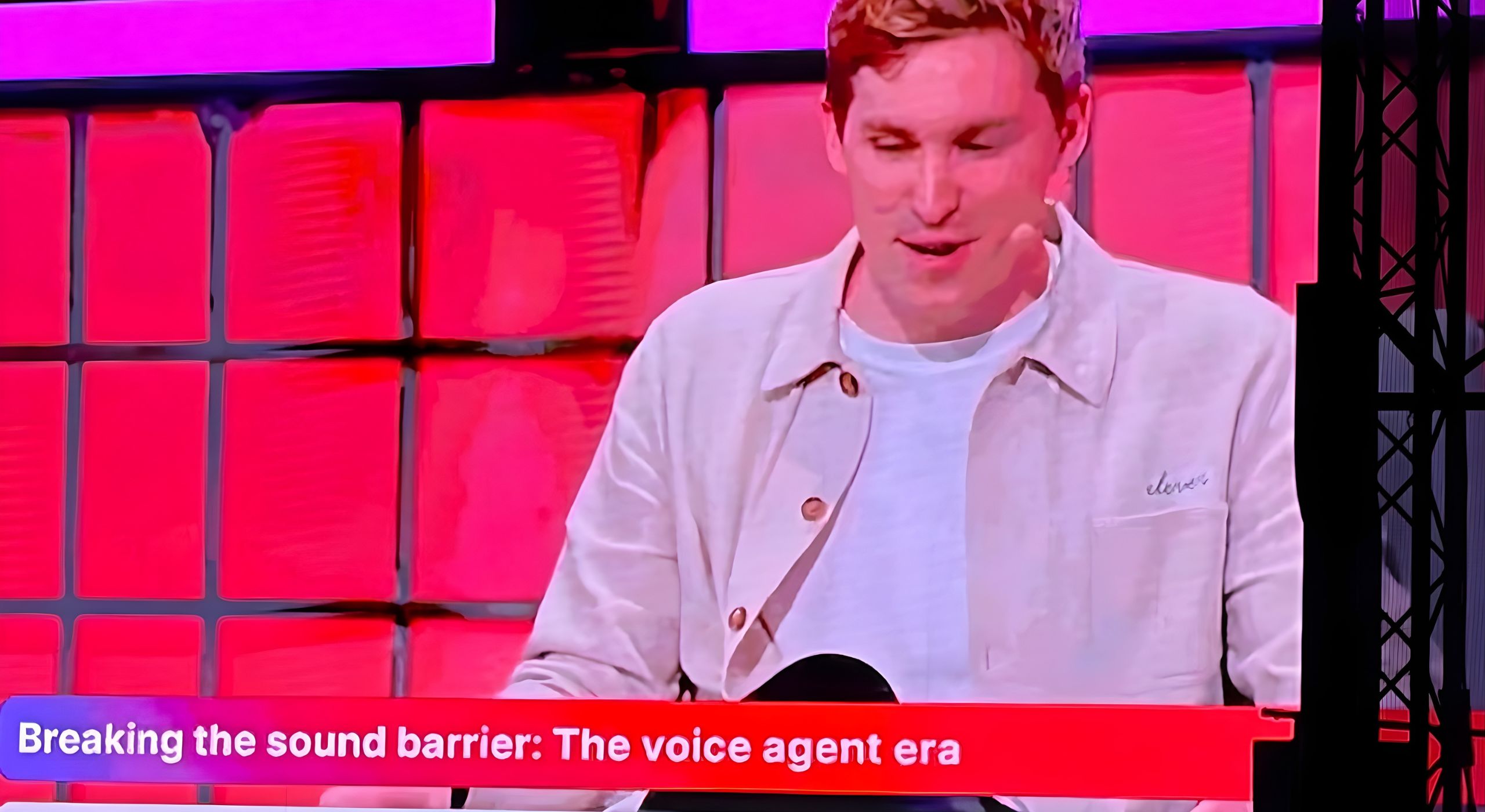 Dome architecture interior