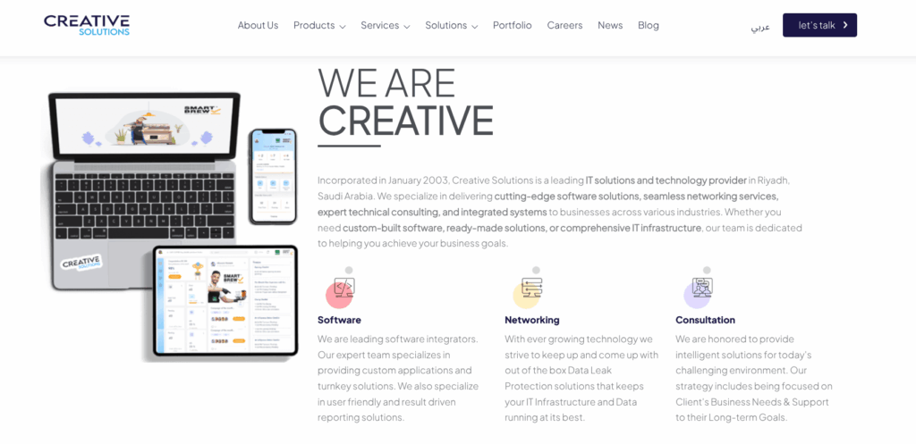 Top Web Development Companies in Saudi Arabia (2025 Guide) 8 Screenshot 2025 06 23 6.13.37 PM