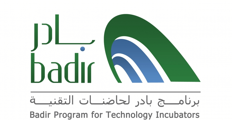 badir program 1