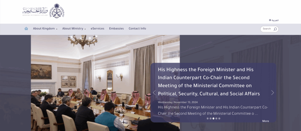 Arabic Website Design Basics Every Designer Should Know 1 MFA English