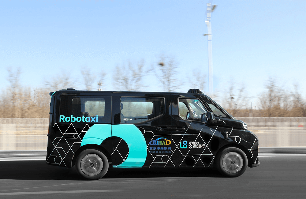 Top Middle East Tech Trends to Watch in 2025 5 weride robotaxi 1