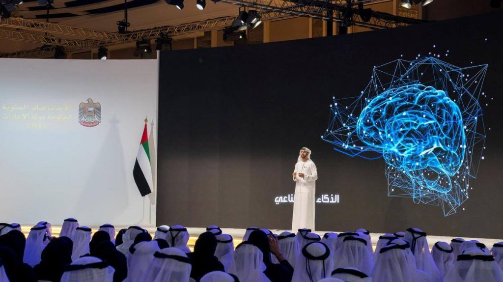 AI in the middle east